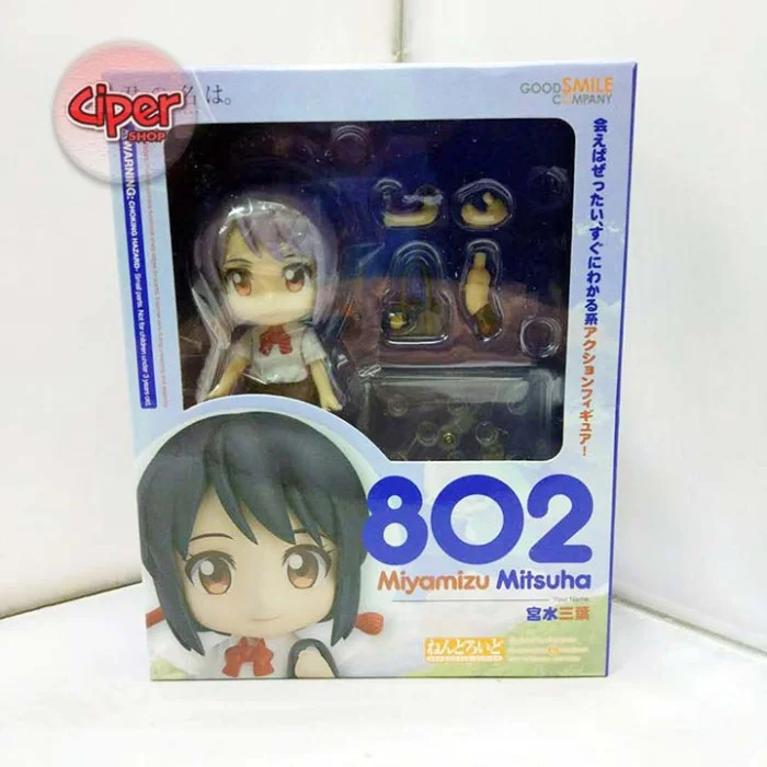 Mô hình Nendoroid 802 -  Miyamizu Mitsuha